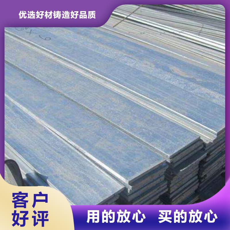 优质的25*23冷拔冷拉扁钢扁条生产厂家材质实在
