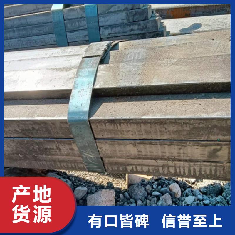定制22*12冷拔冷拉扁钢扁条的经销商拒绝差价