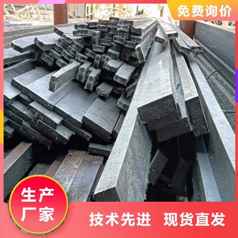 供应鑫泽35CrMo冷拔冷拉扁钢方钢现货厂家直营