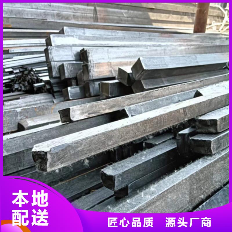 哪里卖扁钢当地货源