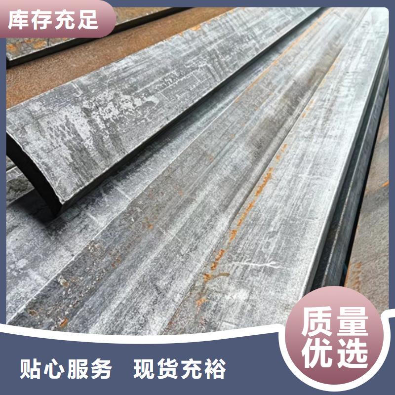 Q235冷拔扁钢-Q235冷拔扁钢量大从优同城品牌