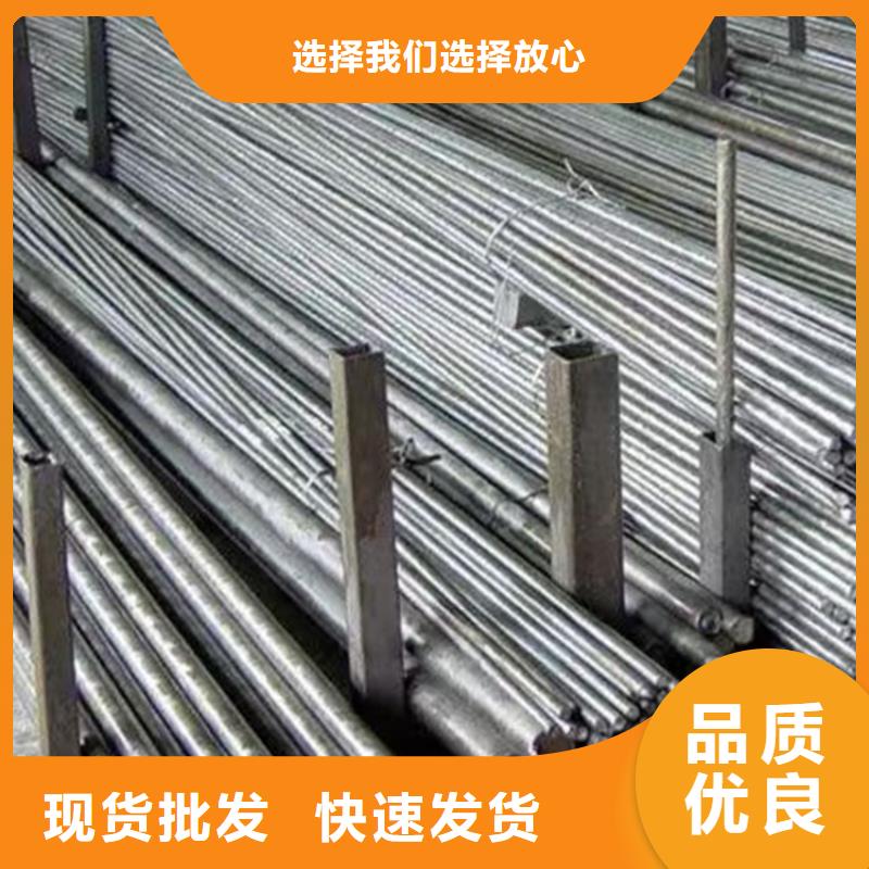 迪庆生产15CrMo光亮轴/银亮轴/光亮棒的经销商