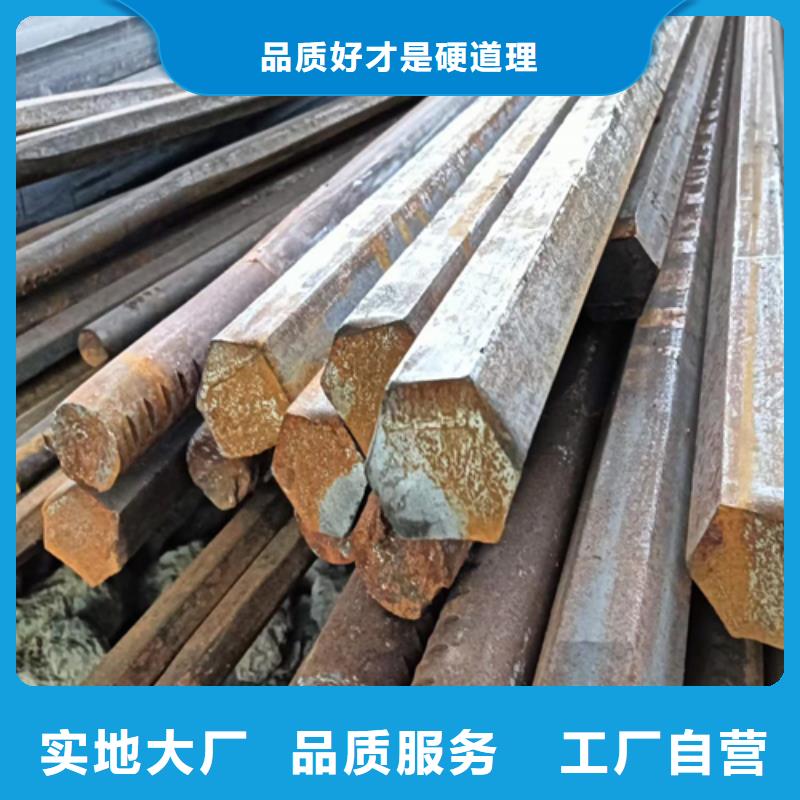 20Cr冷拉光圆光亮圆钢专业销售团队品质值得信赖