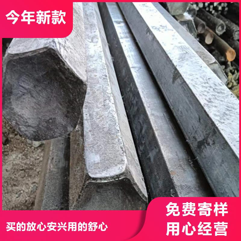 20CrMo精拉棒批发选购本地公司