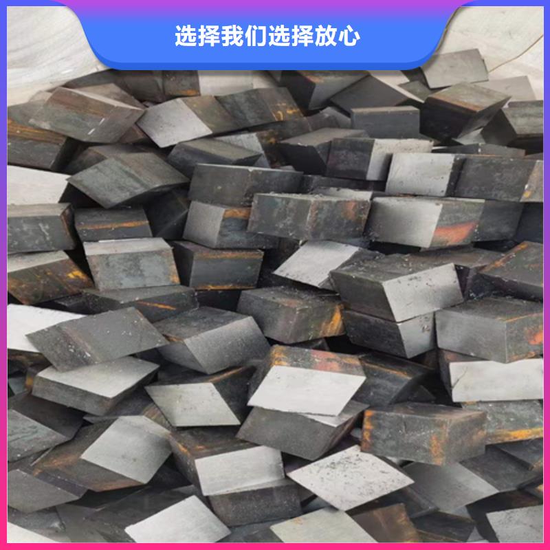 20CrMo冷拔光亮圆钢免费安排发货
