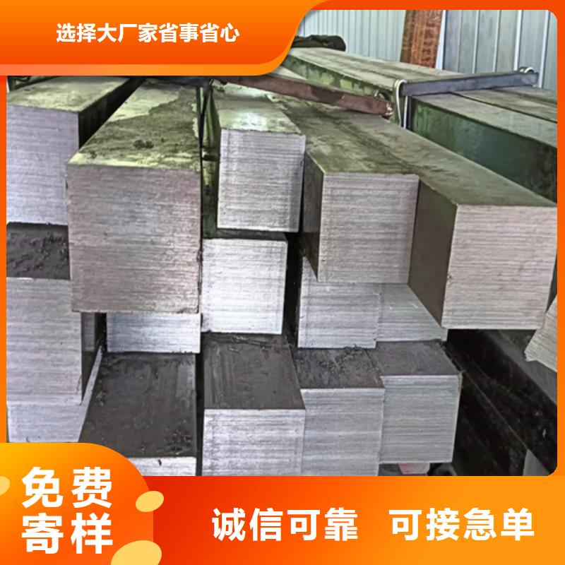 发货及时的12crMo冷拔银亮光轴/冷拉银亮轴销售厂家打造行业品质