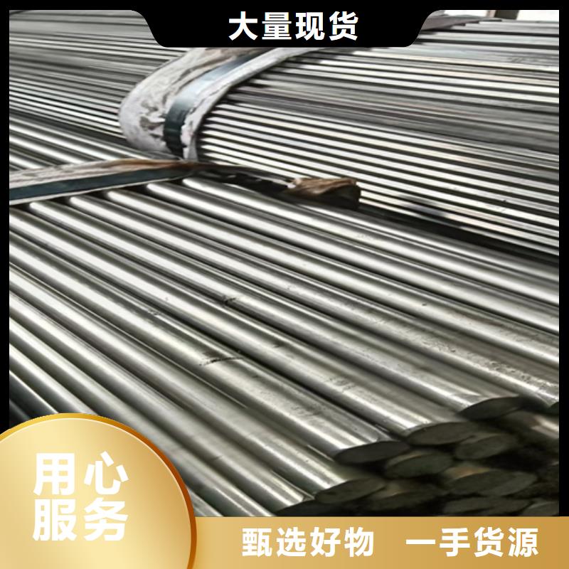河北20Cr冷拉光轴/银亮棒优选好货