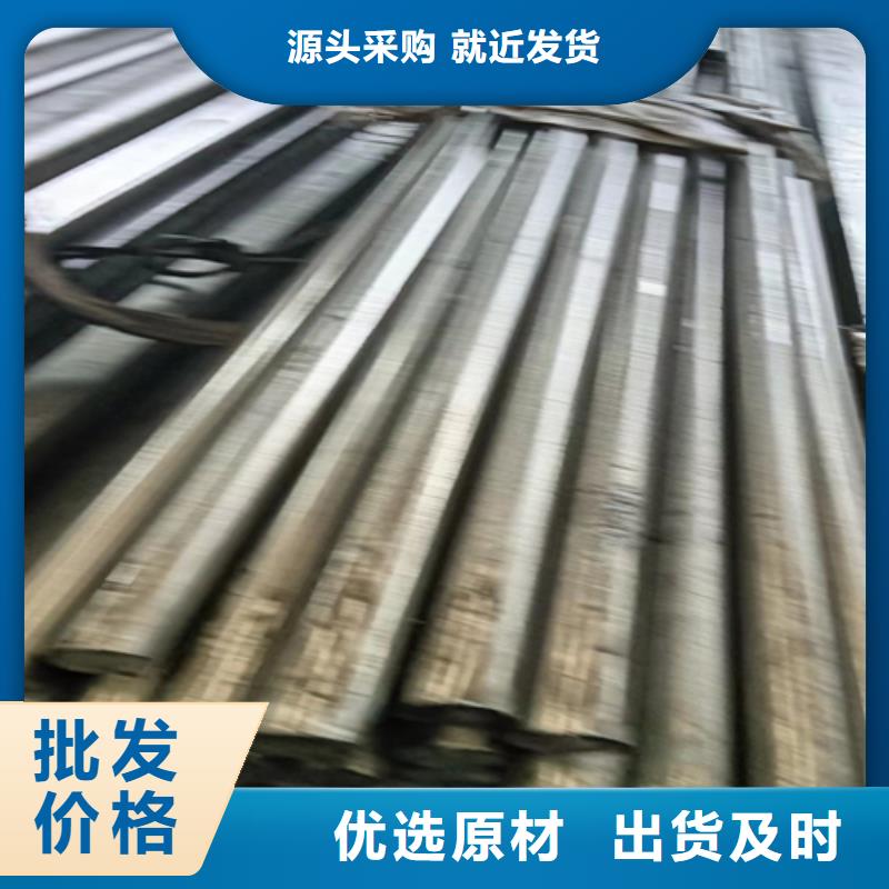1214冷拉光圆/精拉光圆批发厂家的简单介绍