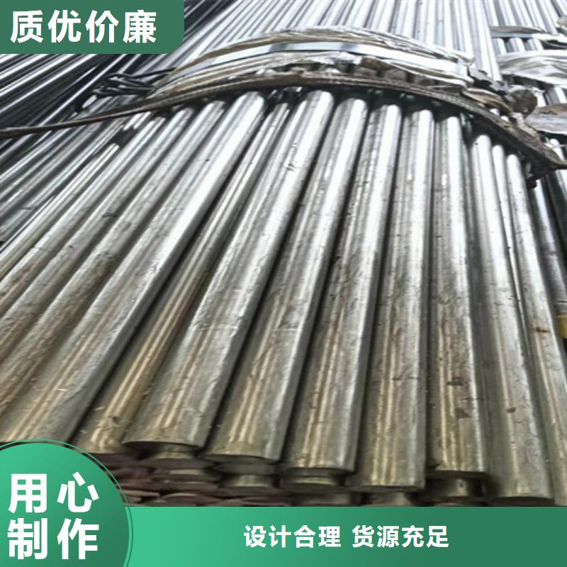 20CrMo冷拔光亮圆钢免费安排发货