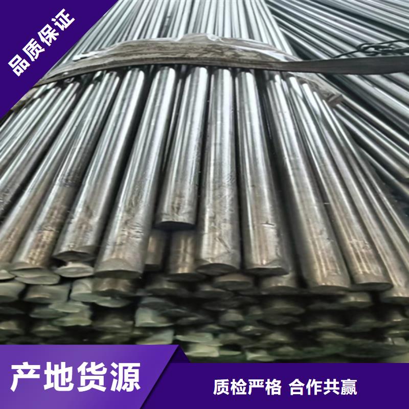 20CrMnTi冷拔光亮圆钢、20CrMnTi冷拔光亮圆钢现货直销现货充足