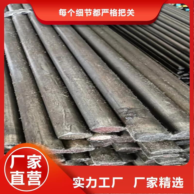 35CrMo鑫泽冷拔圆钢冷拉圆钢-35CrMo鑫泽冷拔圆钢冷拉圆钢省钱当地货源