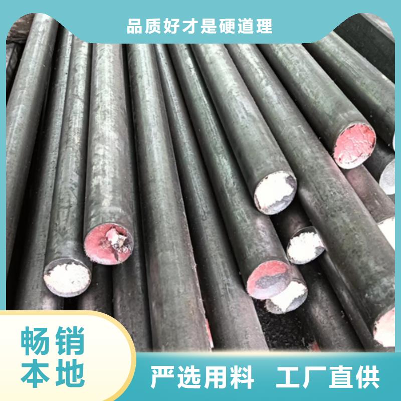 长期供应35#冷拉光亮轴/冷拉光亮棒当地服务商