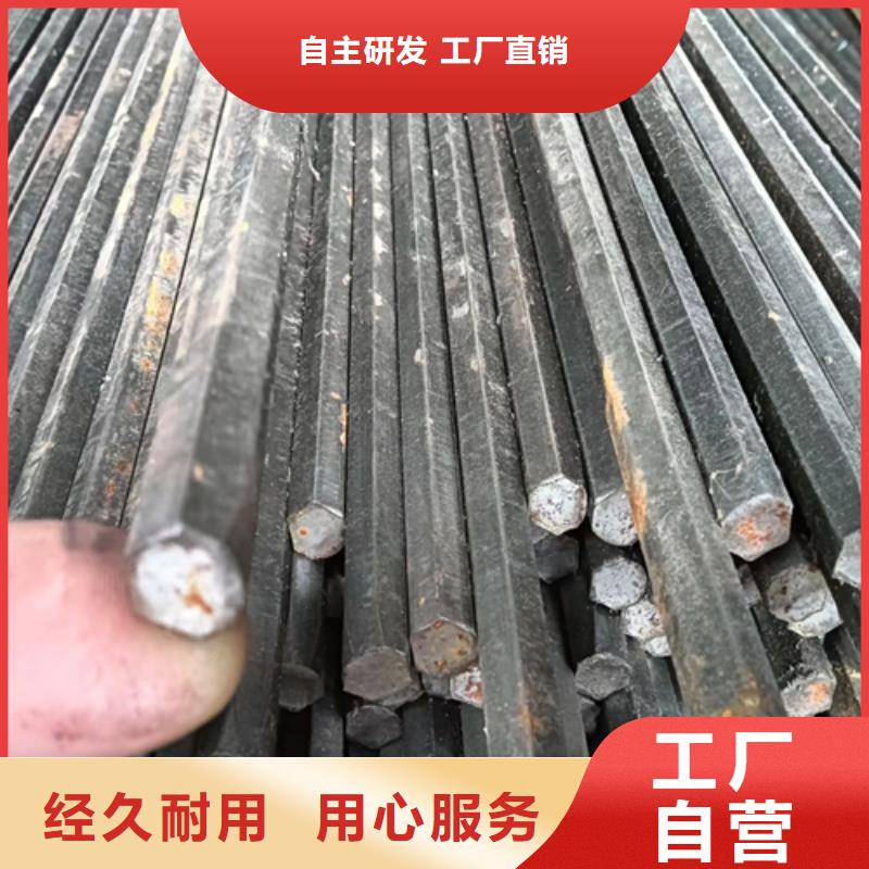 60SiMn圆钢热轧圆钢-产品规格齐全专注细节使用放心