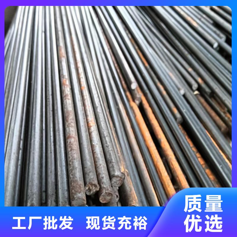 20CrMo冷拔光亮圆钢免费安排发货