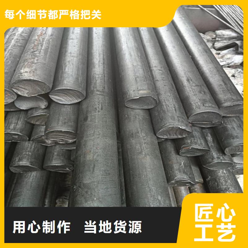 冷拔异型钢厂家直销-本地生产厂家