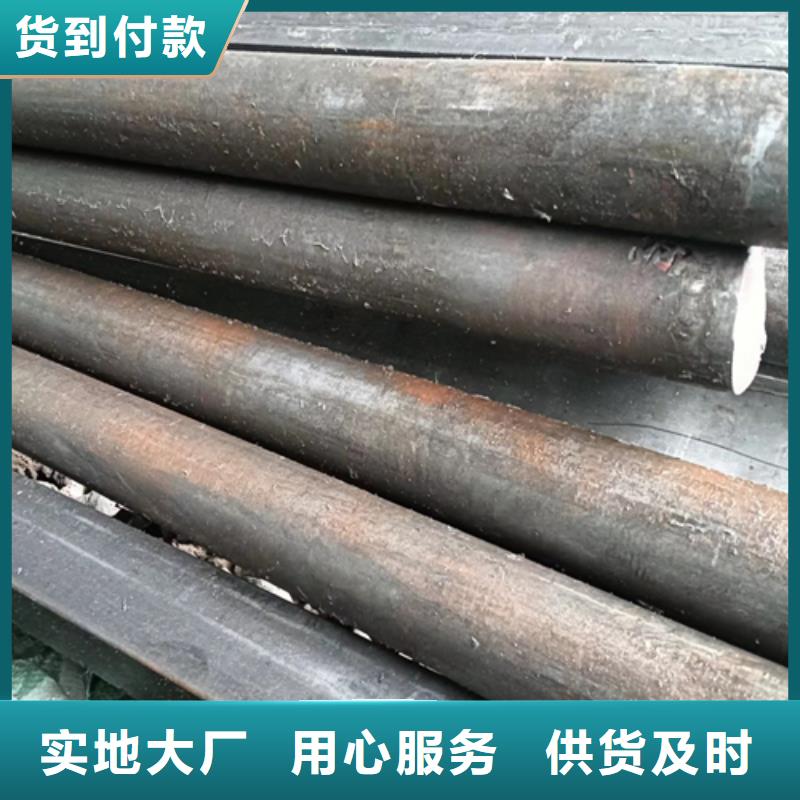 选购小型型钢找鑫泽金属制品有限公司