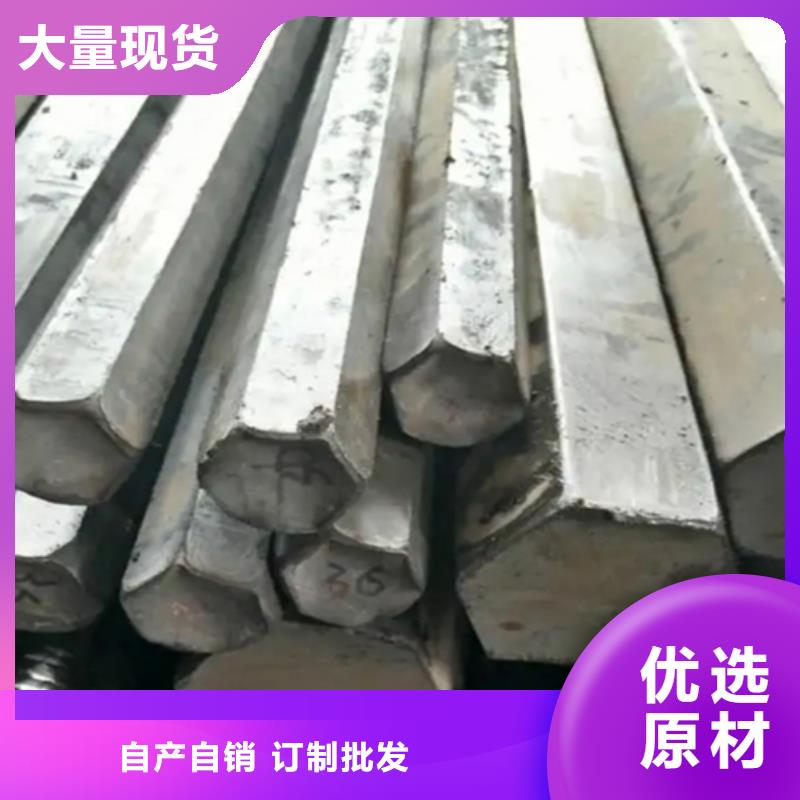 资讯:迪庆小型型钢厂家