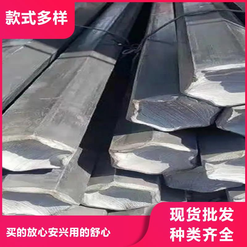 濮阳热轧异型钢常年供货