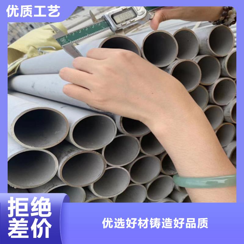 2507双相不锈钢管精密不锈钢管可定制有保障