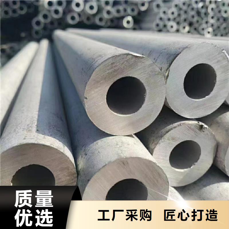 迪庆2205双相不锈钢种类齐全