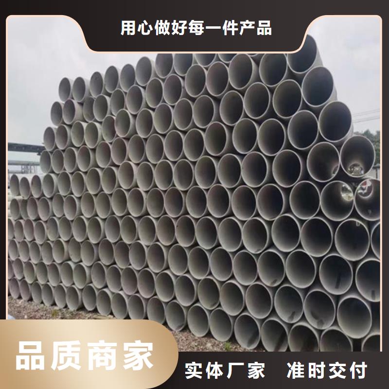 316Ti不锈钢管来电咨询本地品牌