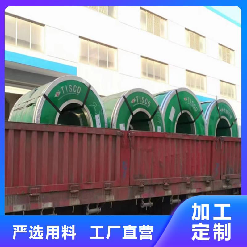 321不锈钢管质量可靠严谨工艺