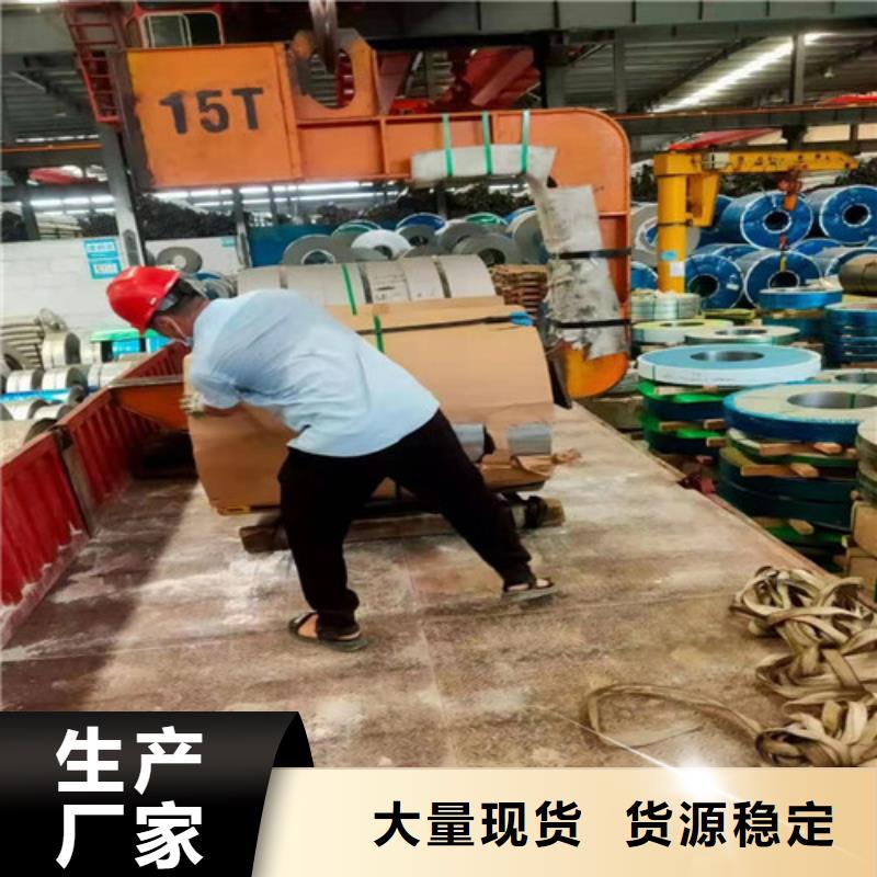 海南2507双相不锈钢管镍基合金钢等