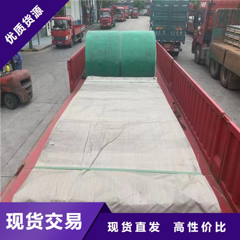 2507双相不锈钢品质保证当地货源