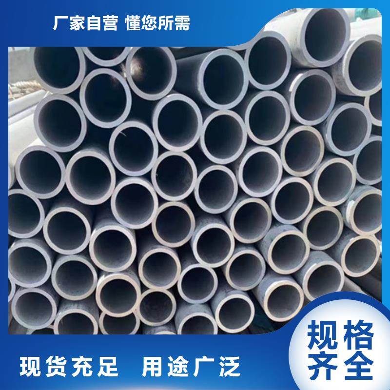 咸宁316不锈钢管生产