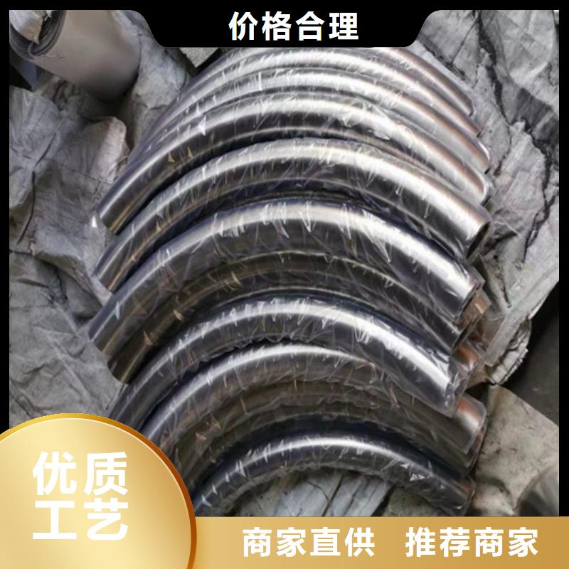 316L不锈钢管实体大厂极速发货