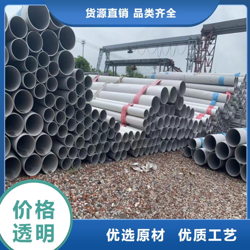 347H不锈钢管价格低当地货源