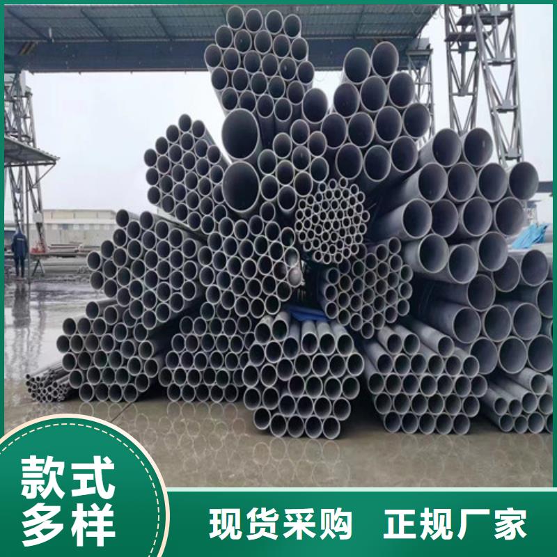310s不锈钢管发货及时本地供应商