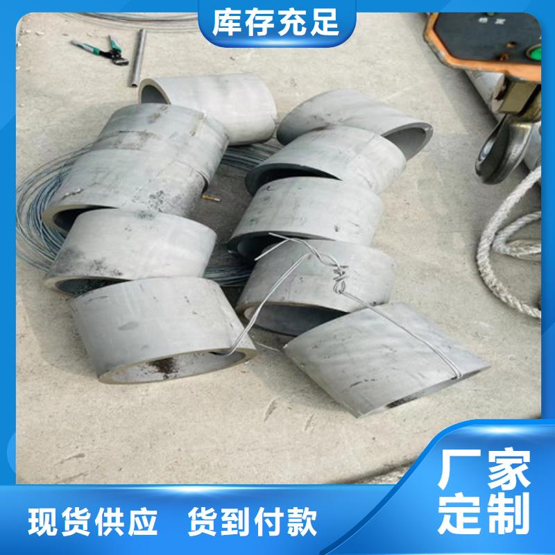 309s不锈钢管采购价格细节严格凸显品质