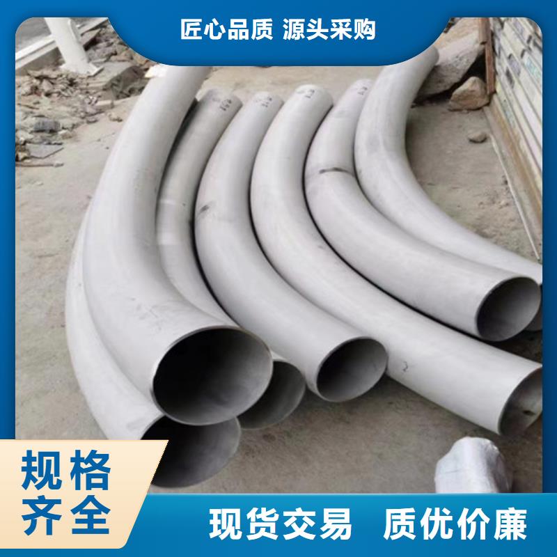 409L不锈钢管良心厂家本地供应商