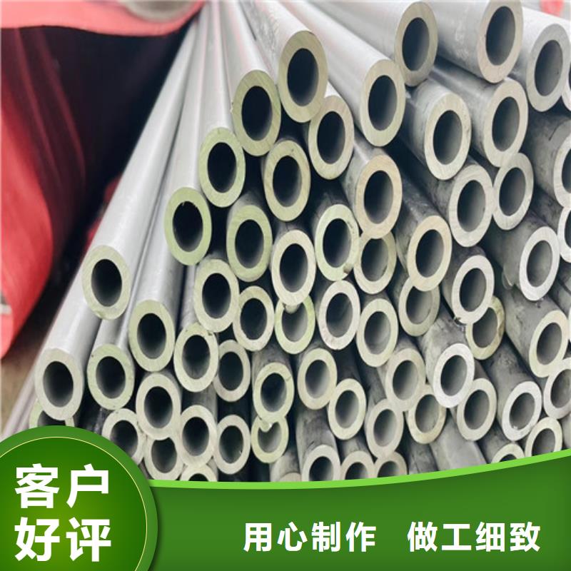 海南2507双相不锈钢管镍基合金钢等