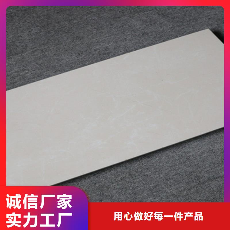 内墙砖_仿古砖产品细节参数款式多样