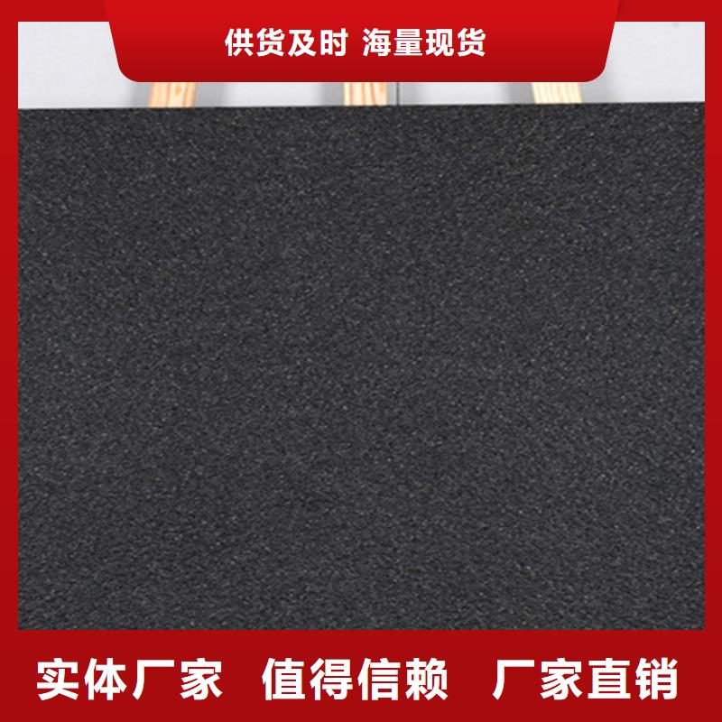 地铺石地板砖支持货到付清多年行业积累