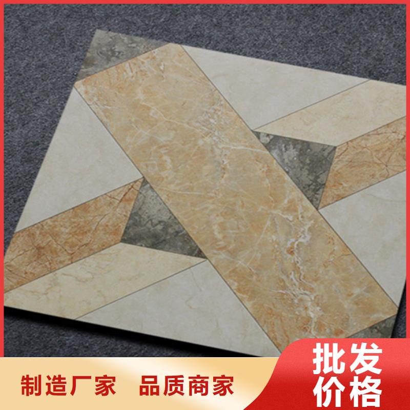 小地砖【地板砖】适用场景快捷的物流配送