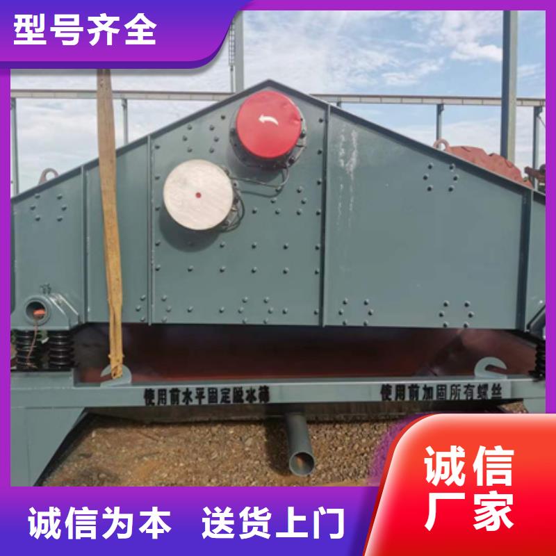 轮式洗沙机破碎机矿山设备及各种洗沙机配件推荐商家