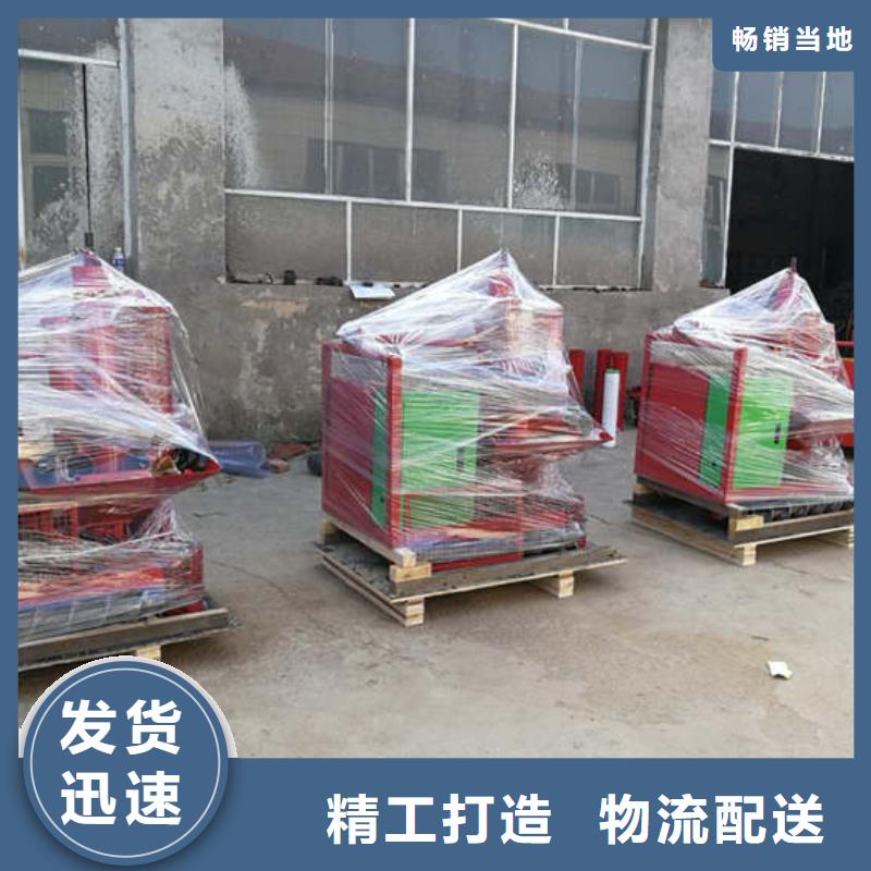 混凝土二次结构输送泵价格制造厂家应用范围广泛