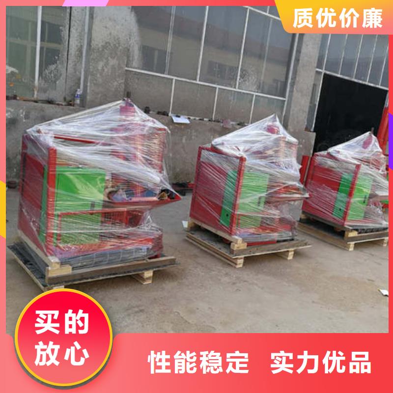 二次构造浇注泵	-二次构造浇注泵	质量可靠甄选好厂家