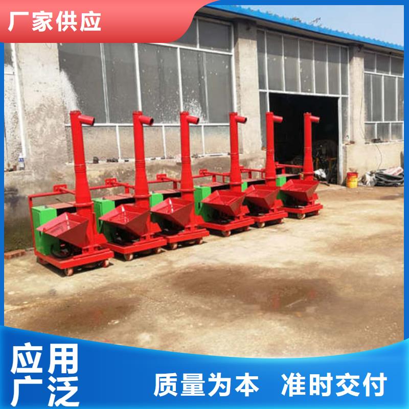混凝土二次构造泵24小时报价大量现货