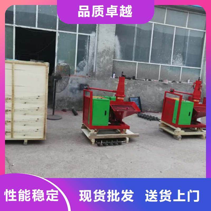 #二次结构造柱用泵#-厂家直销本地生产厂家