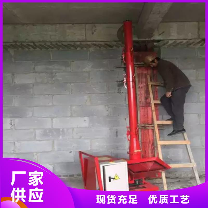 二次构造柱上料机二次结构浇筑机现货充足量大优惠免费回电
