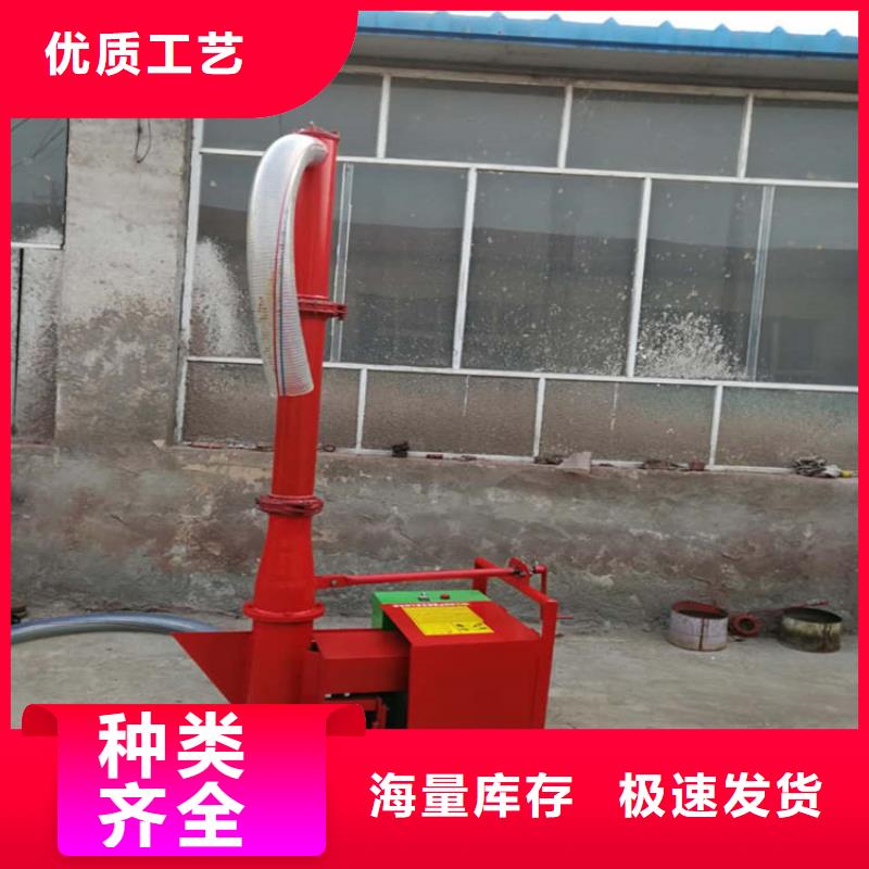 自动上灰机-发货快同城生产厂家