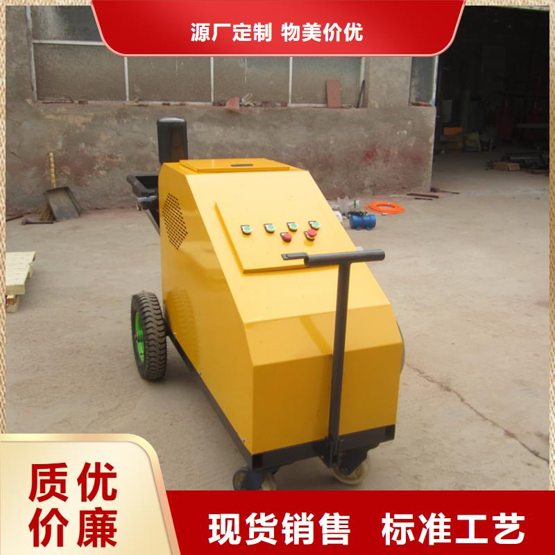 青海建筑改造311砂浆喷涂机