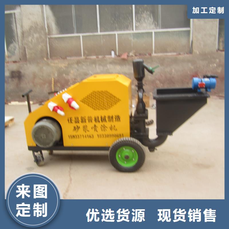 临沧全自动喷涂设备工厂直销