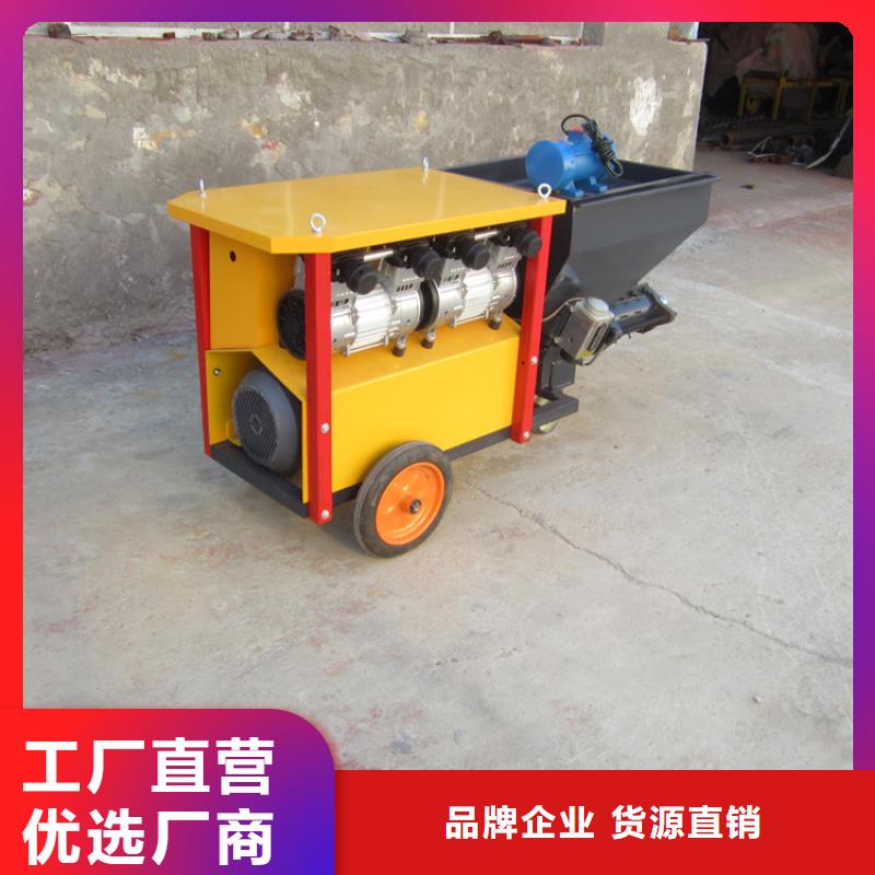 合肥全自动双杠喷涂机厂家批发