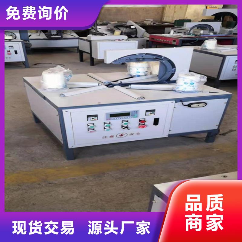 缠绕膜打包机,【混凝土输送泵】可零售可批发精选优质材料