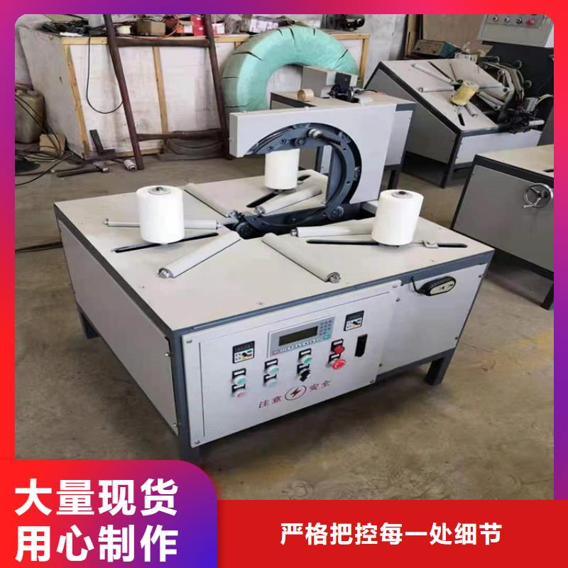 缠绕膜打包机混凝土输送泵厂家拒绝差价品质值得信赖